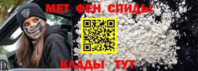 ПСИЛОЦИБИНОВЫЕ ГРИБЫ Пыть-Ях