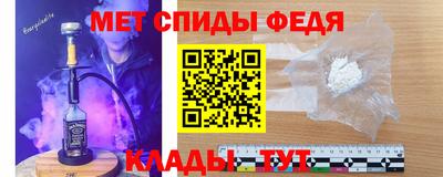ПСИЛОЦИБИНОВЫЕ ГРИБЫ Пыть-Ях