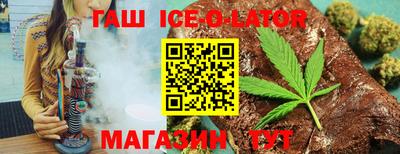 ПСИЛОЦИБИНОВЫЕ ГРИБЫ Пыть-Ях