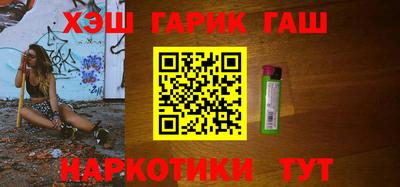 спиды Пугачёв