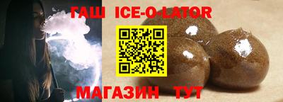 mdpv Рузаевка