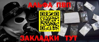 метадон Пушкино