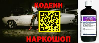 метадон Пушкино