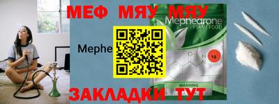 метадон Пушкино