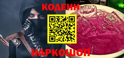 метадон Пушкино