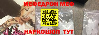 метадон Пушкино