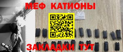 метадон Пушкино