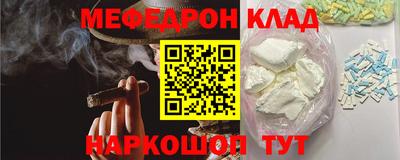 спиды Пугачёв