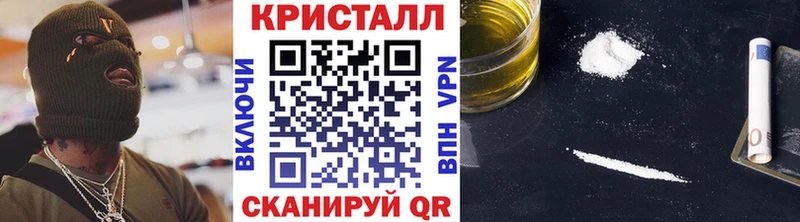 Первитин витя  Рузаевка 