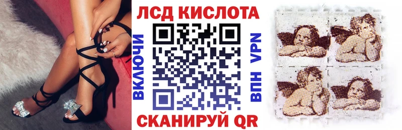 Марки N-bome 1,5мг  цены   Рузаевка 